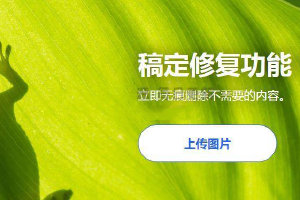 固乔快递查询助手V2.02版插图 固乔快递查询助手V2.02版插图