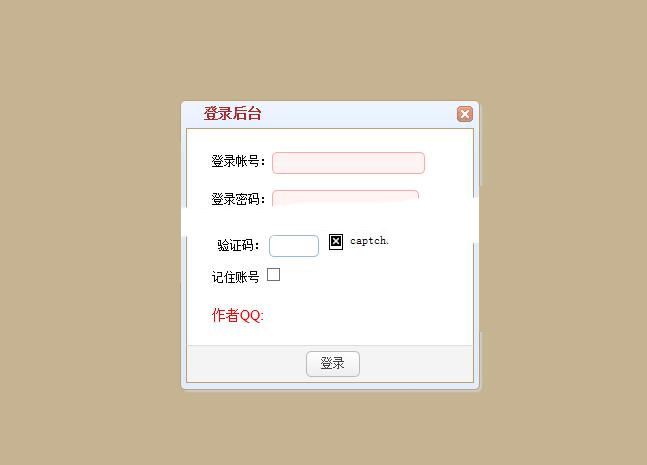 PHP 图书管理系统源码_MVC框架插图1 PHP 图书管理系统源码_MVC框架插图1
