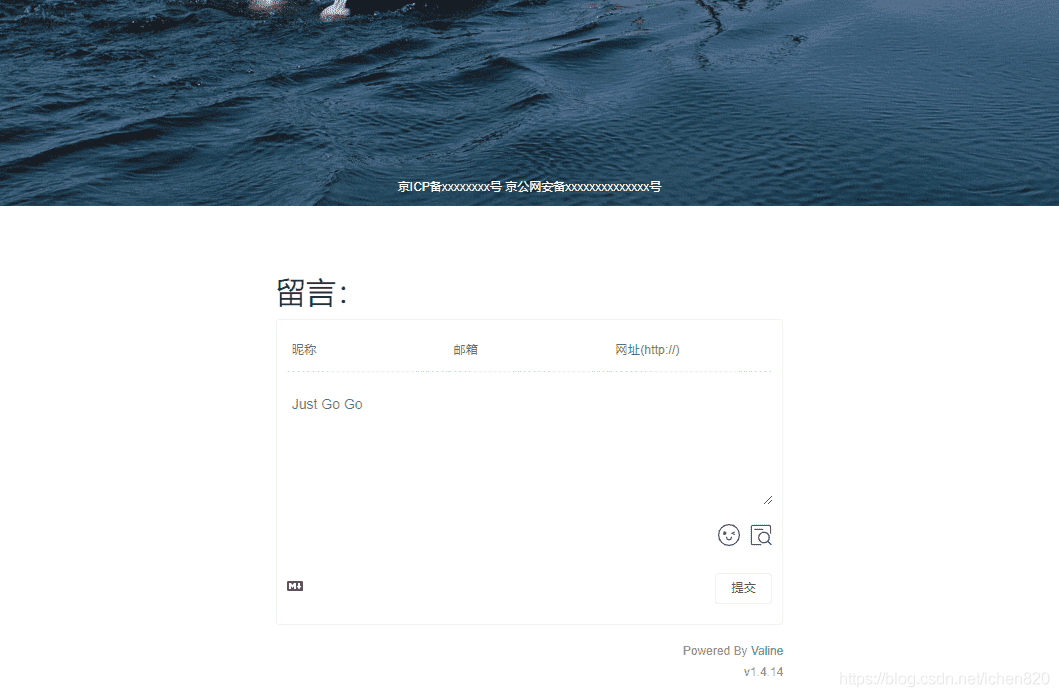 可留言的恋爱计时HTML源码插图 可留言的恋爱计时HTML源码插图