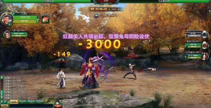 经典网页游戏白发魔女_图文教程+修改教程+虚拟机镜像一键端源码插图1 经典网页游戏白发魔女_图文教程+修改教程+虚拟机镜像一键端源码插图1