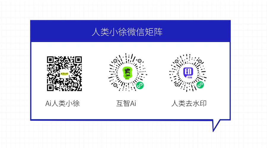 ChatGPT中文版|支持4.0接口|意间+mj绘画|卡密|会员/分销/正版源码插图2 ChatGPT中文版|支持4.0接口|意间+mj绘画|卡密|会员/分销/正版源码插图2