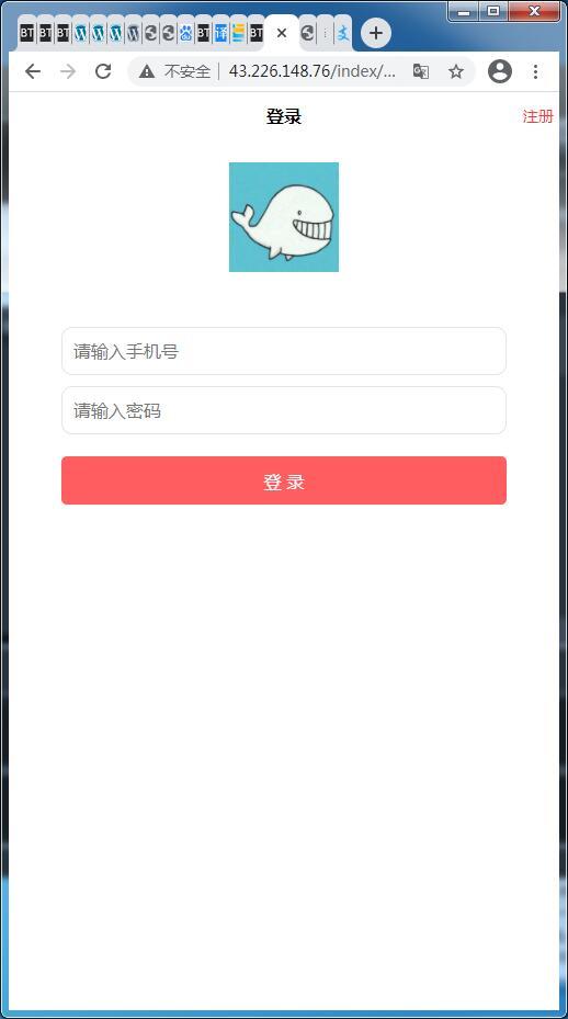 任务接单平台源码自动挂机阅读文章赚钱系统插图2 任务接单平台源码自动挂机阅读文章赚钱系统插图2