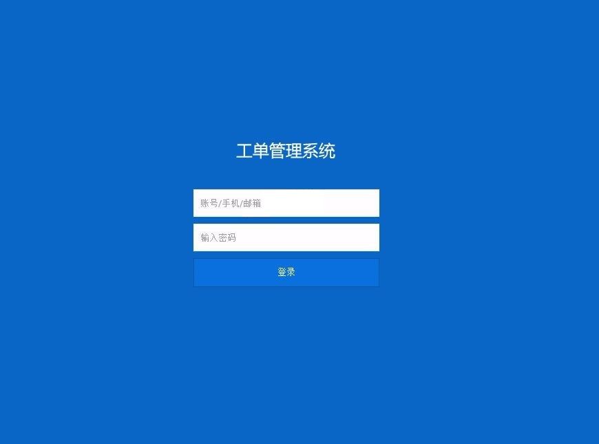Thinkphp内核工单系统源码商业开源版 多用户+多客服+短信+邮件通知插图