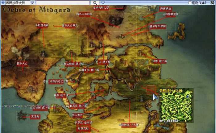 【仙境传说】双版本单机版RO一键端三转全新地图和BOSS插图3 【仙境传说】双版本单机版RO一键端三转全新地图和BOSS插图3