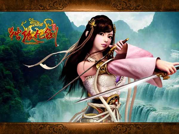 《独孤九剑》3D武侠力作网络游戏源代码资源插图1 《独孤九剑》3D武侠力作网络游戏源代码资源插图1