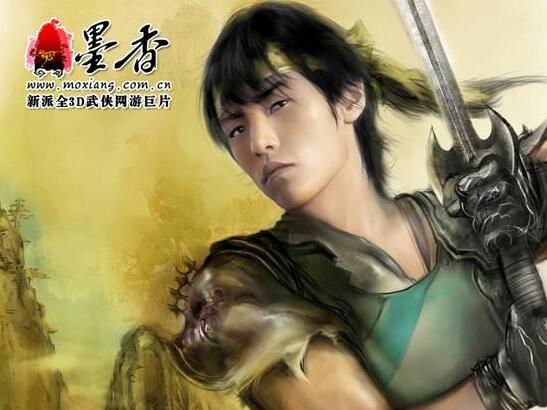 【墨香online】游戏源码 客户端插图 【墨香online】游戏源码 客户端插图
