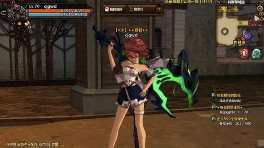 【颓废之心】横版格斗网游单机 稀有服务端 一键安装插图2 【颓废之心】横版格斗网游单机 稀有服务端 一键安装插图2