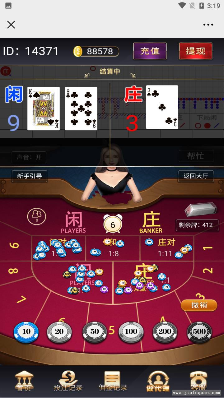 【精品H5源码】最新俊飞开船三公完整源码组件+完整服务器打包插图 【精品H5源码】最新俊飞开船三公完整源码组件+完整服务器打包插图
