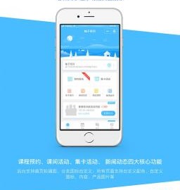 小程序 柚子培训教育v1.2.2小程序源码_无错源码插图 小程序 柚子培训教育v1.2.2小程序源码_无错源码插图